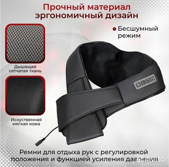 Новый, универсальный вибро массажёр