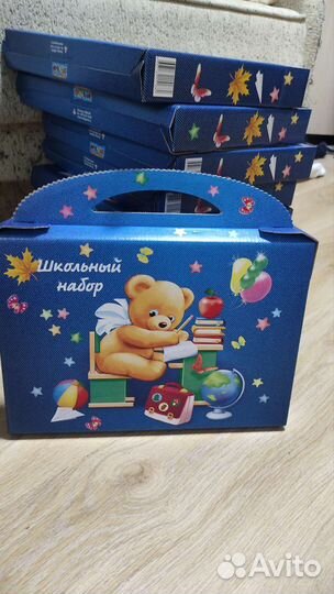 Школьный набор