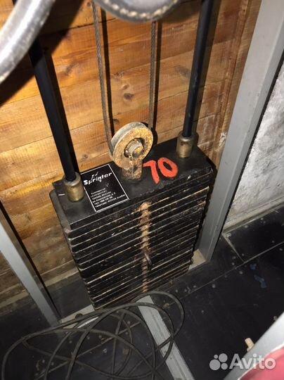 Спортивный инвентарь