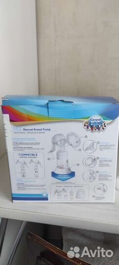 Молокоотсос ручной