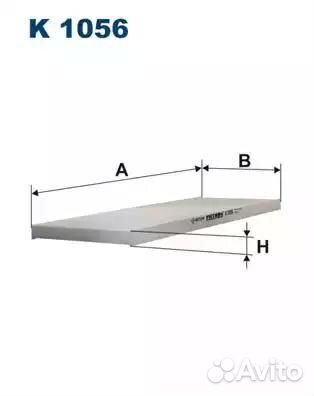 Фильтр салонный