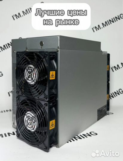 Antminer S19j Pro 100Th Б/У