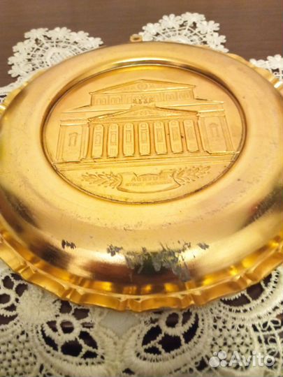 Тарелка декоративная «Большой театр»