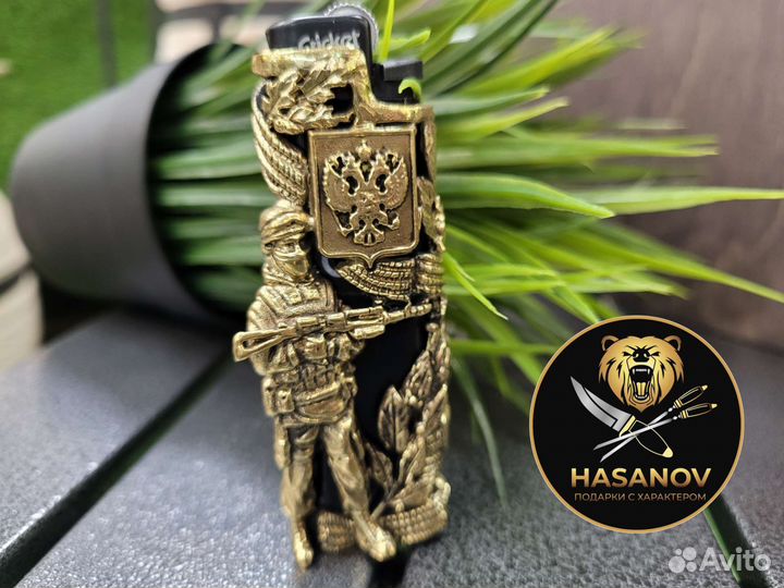 Подарок военномуЧехол с зажигалкой