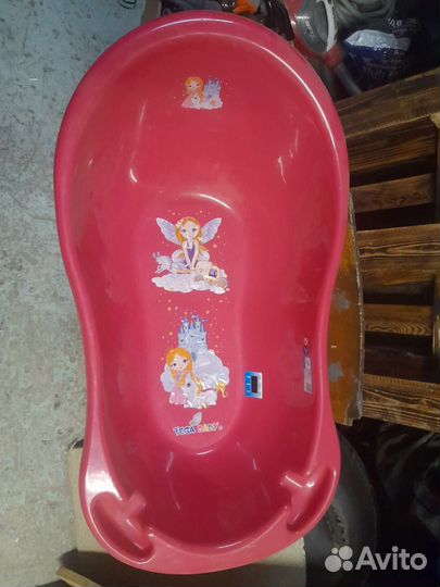 Ванночка для купания