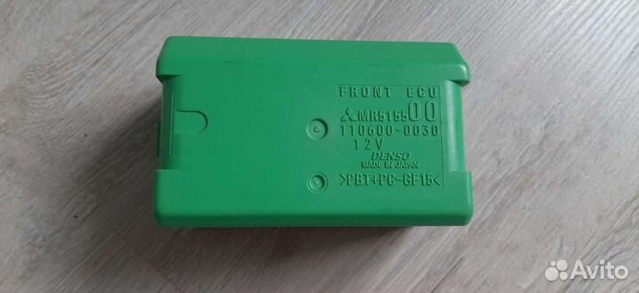 Блок управления MR 515500 Mitsubishi lancer 9