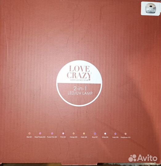 Led лампа для маникюра