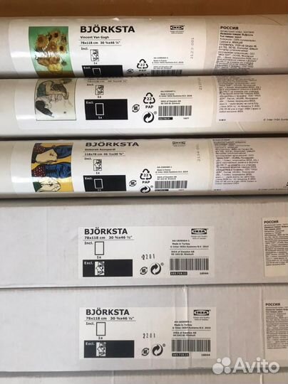 Картины и постеры бьёркста IKEA 118х78 новый