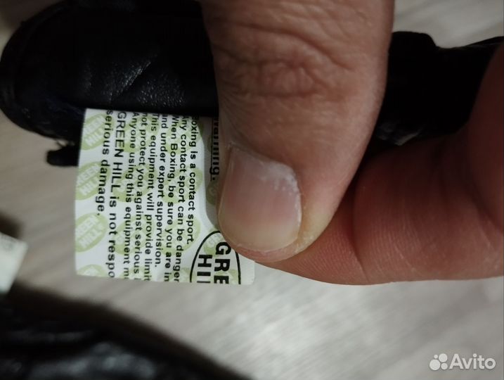 Шингарты Шингарды Green Hill