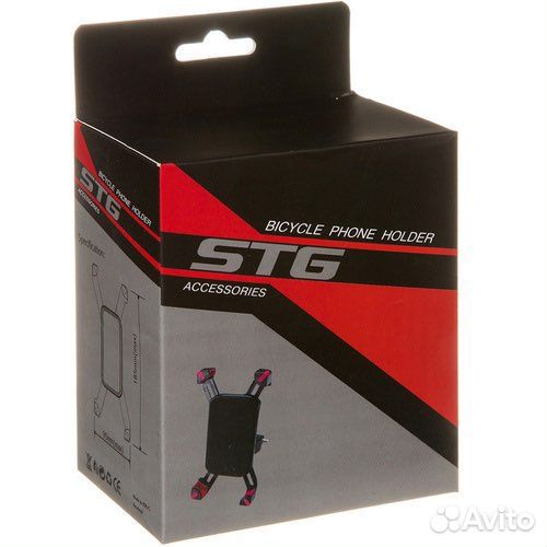 Держатель телефона на руль велосипеда, фиксатор