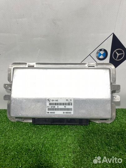 Блок управления VDC Bmw X5 F15