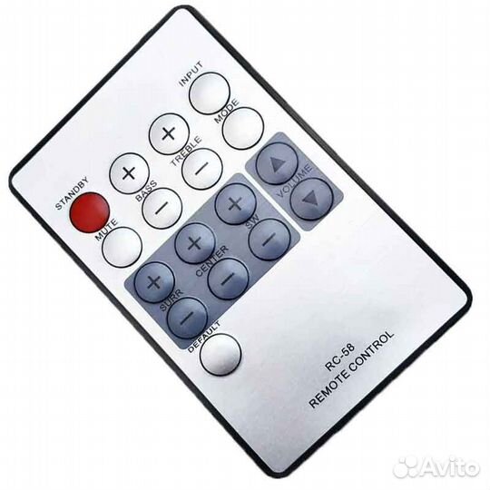 Пульт RC-58 (RC58) для аудиосистемы BBK