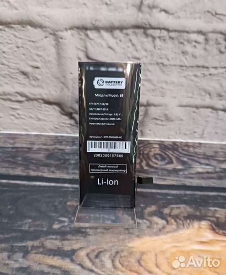 Батарея на iPhone 6s новая 2200мАч
