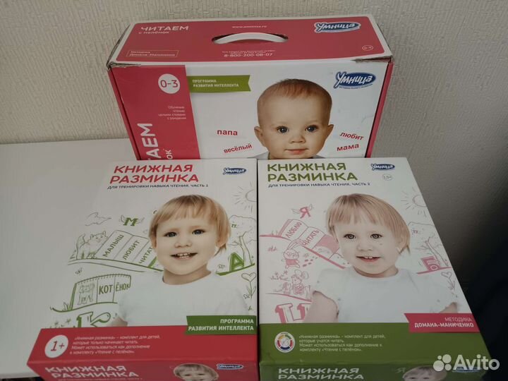 Обучающий материал