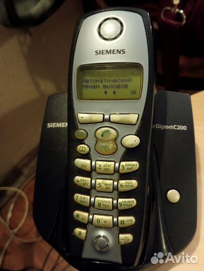 Телефон Siemens Gigaset C200 переносная трубка