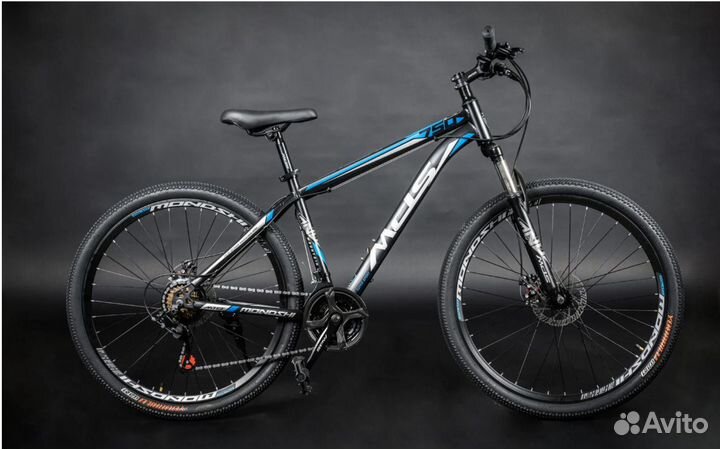 Велосипед MDS T-SZ R29