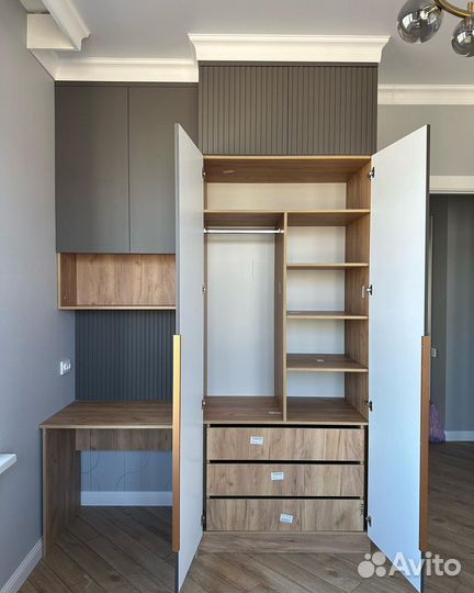 Детская рабочая зона