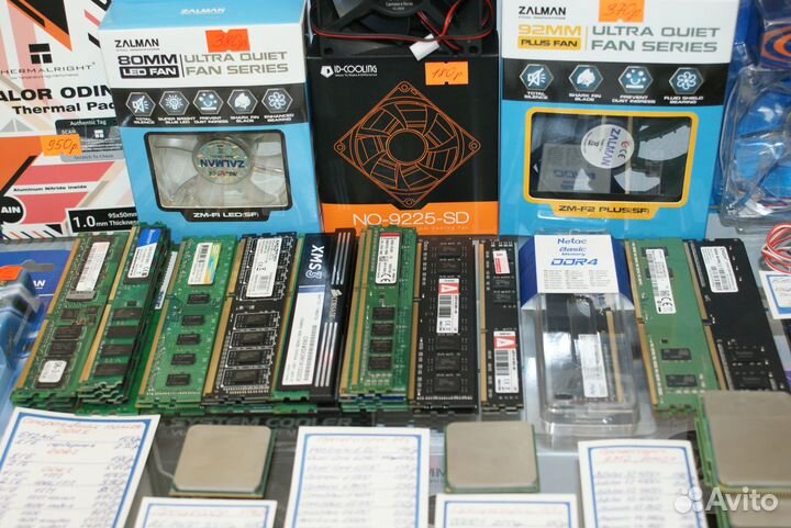 Память Dimm DDR4/3/2/1 So-dimm ddr3 ddr2