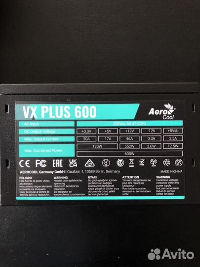 Блок питания для пк 600 w