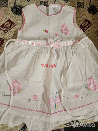 Детские вещи бу для девочек