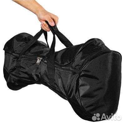 Сумка для гироскутера
