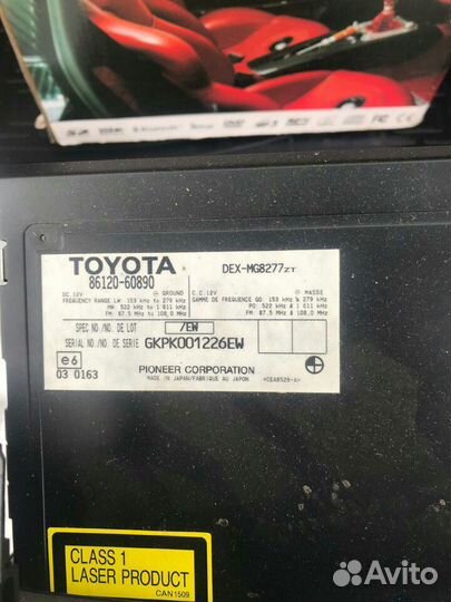 Штатная магнитола на Toyota LC 200