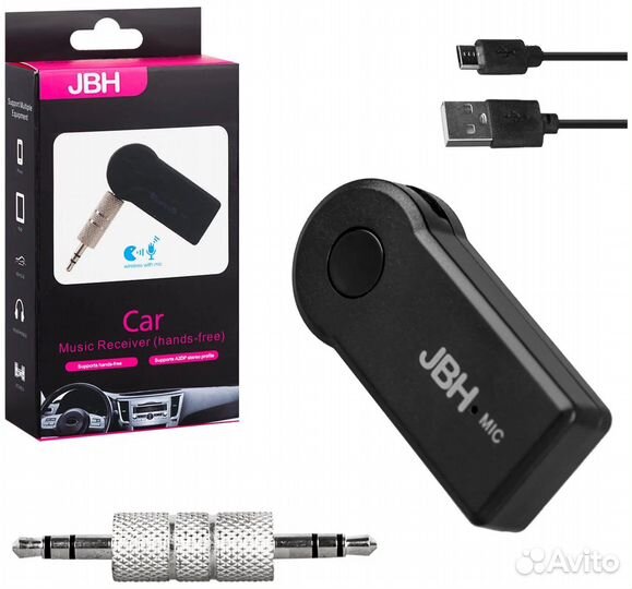 Bluetooth адаптер