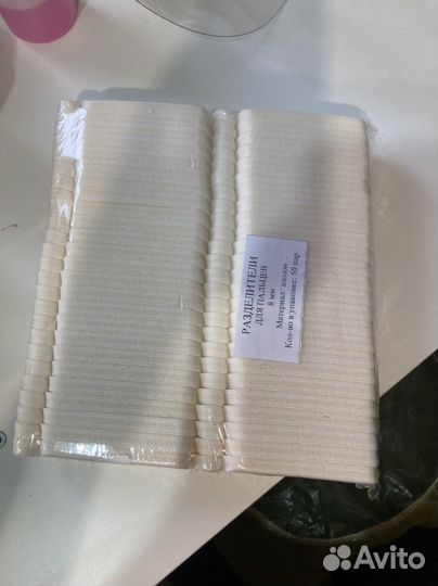 Разделители для пальцев