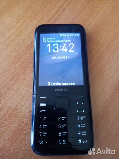 Nokia 8000 4g