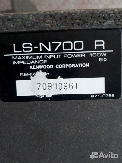 Музыкальный центр panasonic