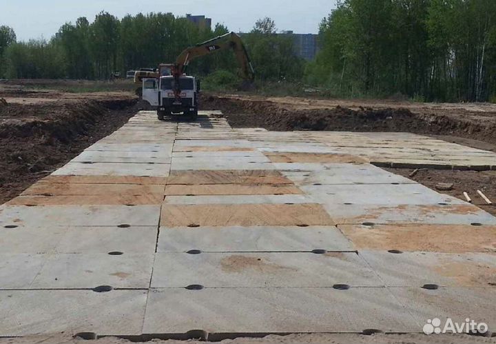 Плита дорожная 3000х1750мм (2 сорт)