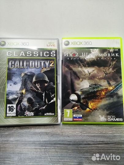 Диски на Xbox360