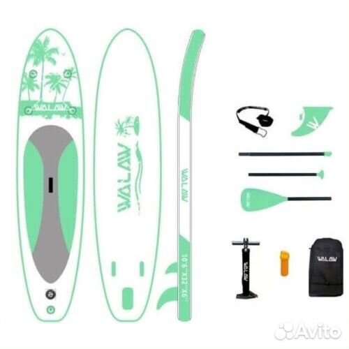 Сапборд Walaw