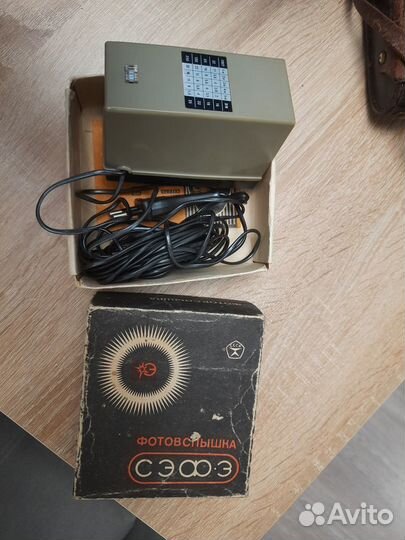 Фотовспышка СССР 1979 года