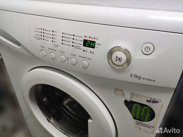 Стиральная машина самсунг