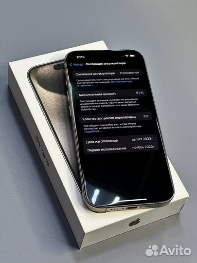 iPhone 15 Pro, 128 ГБ