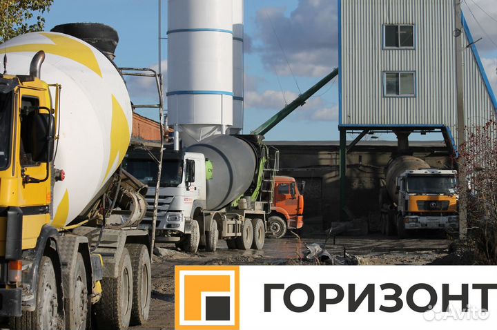Бетон от производителя