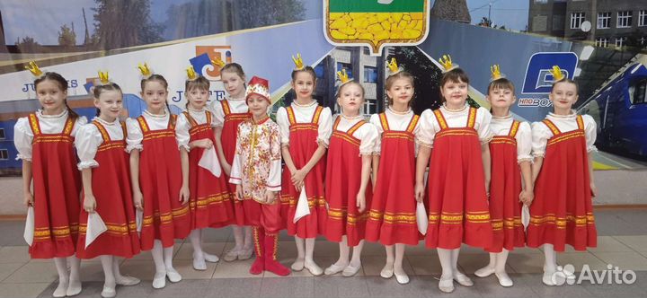 Сценический костюм