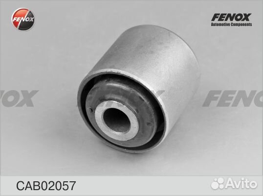 Сайлентблок тяги nissan terrano 86-06 зад.подв