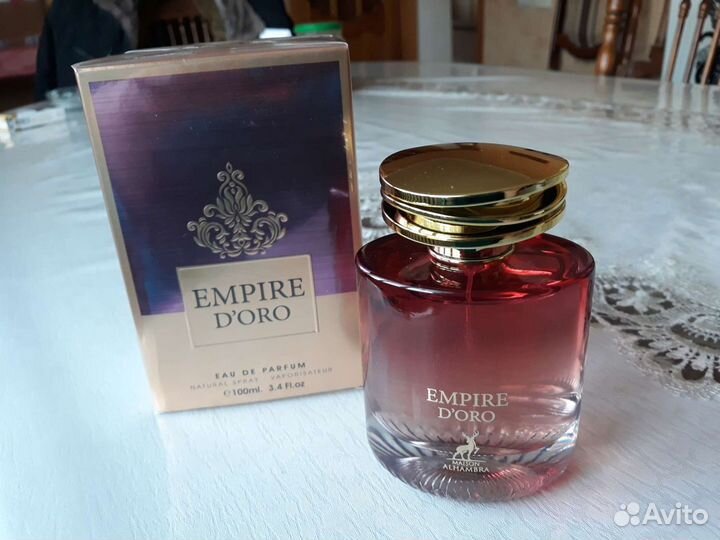 Парфюмерия женская Дубай empire D'ORO