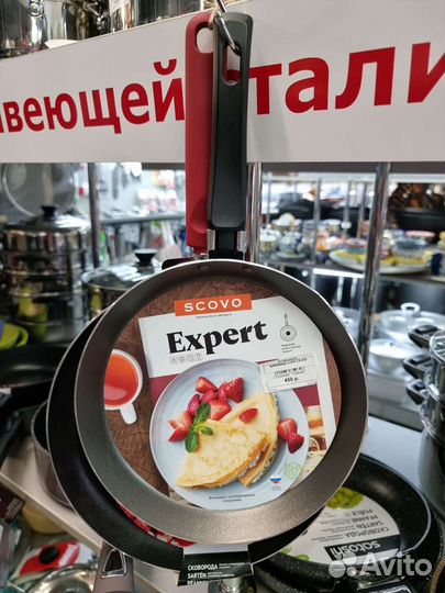 Сковорода блинная