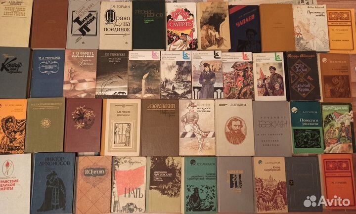 Книги художественная литература русская,зарубежная