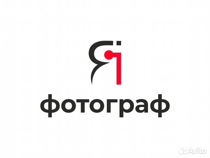 Менеджер по продажам фотографий (с обучением)