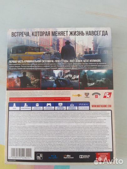 Mafia Defenetive Edition PS4