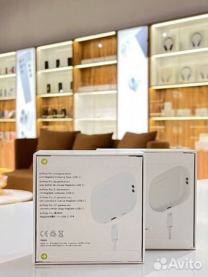 AirPods Pro 2 Premium (2023)