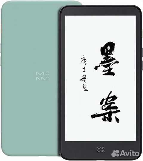 Moaan inkpalm 5 читалка топ