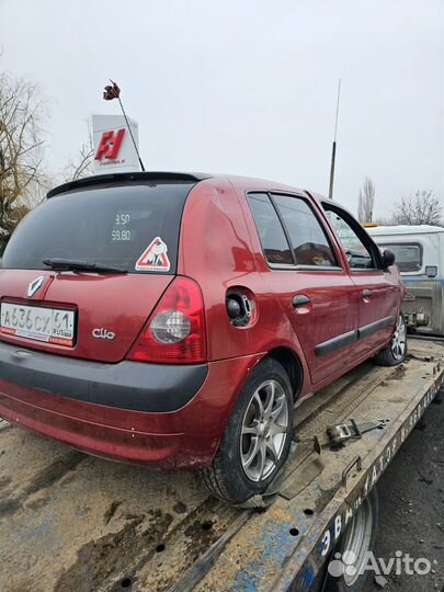 Кузовные части renault clio2