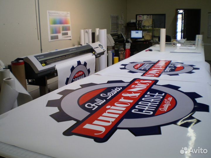 Изготовление стикерпаков и этикеток