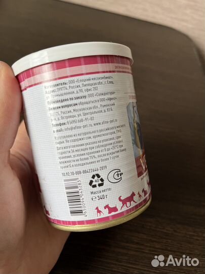 Корм для собак vet diet hepatic solid natura 24 шт