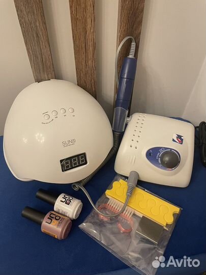 Аппарат для маникюра с лампой